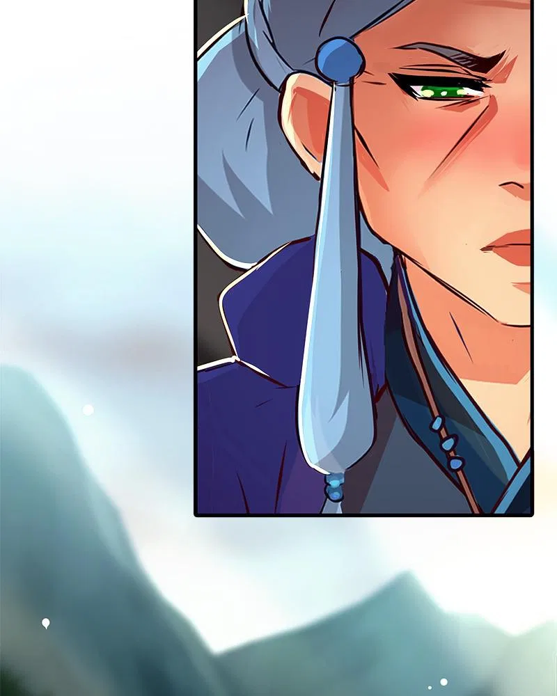 Subzero Chapter 149 – Page 55