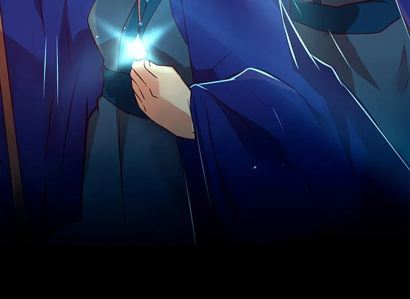 Subzero Chapter 149 – Page 71