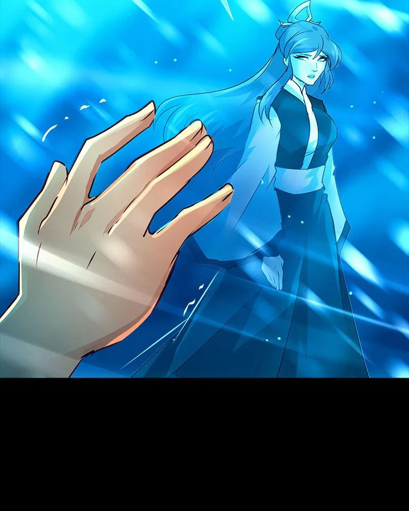 Subzero Chapter 116 – Page 12