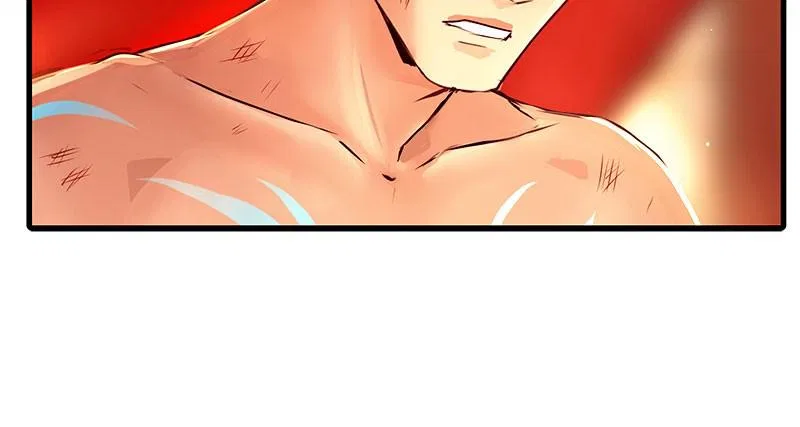 Subzero Chapter 101 – Page 78