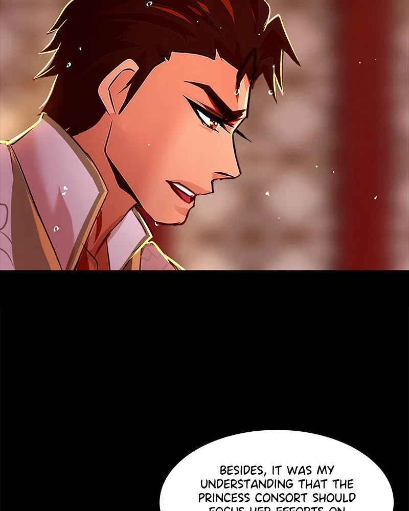 Subzero Chapter 74 – Page 22
