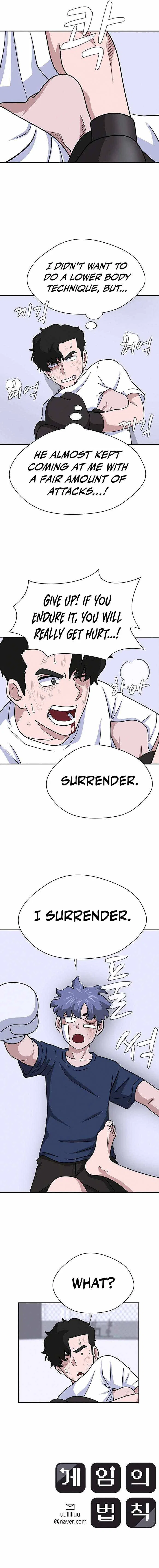 System Rules Chapter 5 – Page 23