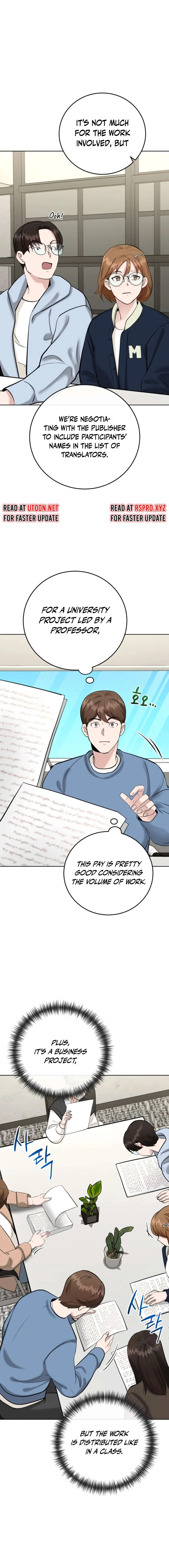 Professor Chapter 4 – Page 14