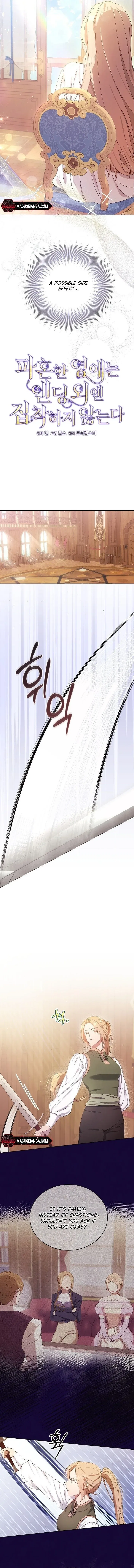 The Young Lady Who Broke Her Engagement Is Only Obsessed With the Ending Chapter 5 – Page 9