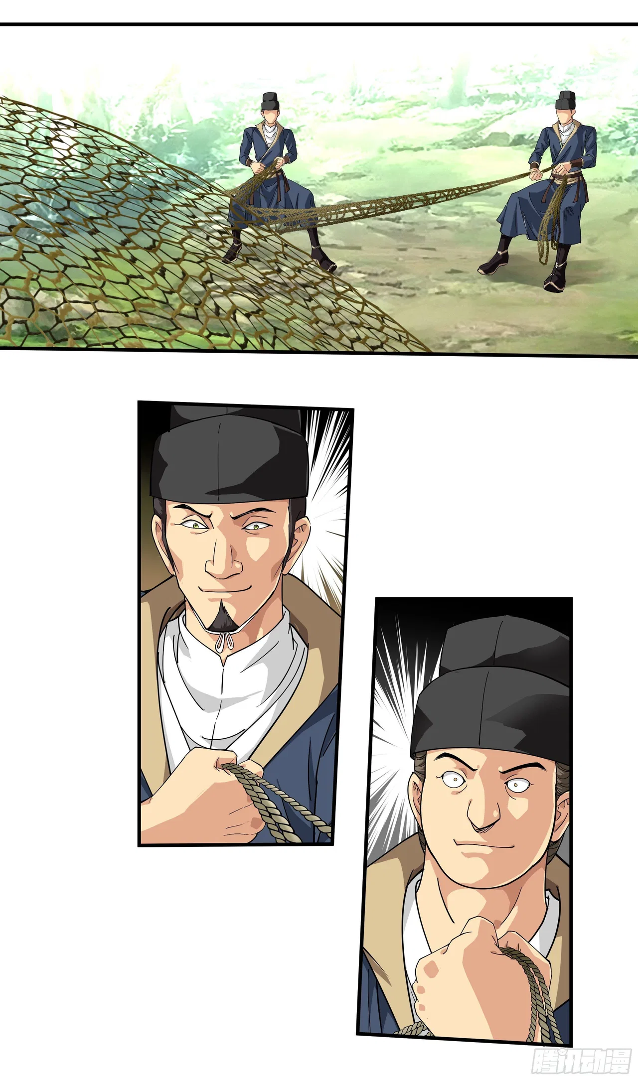 Rebirth Of The Almighty Cultivator Chapter 5 – Page 2