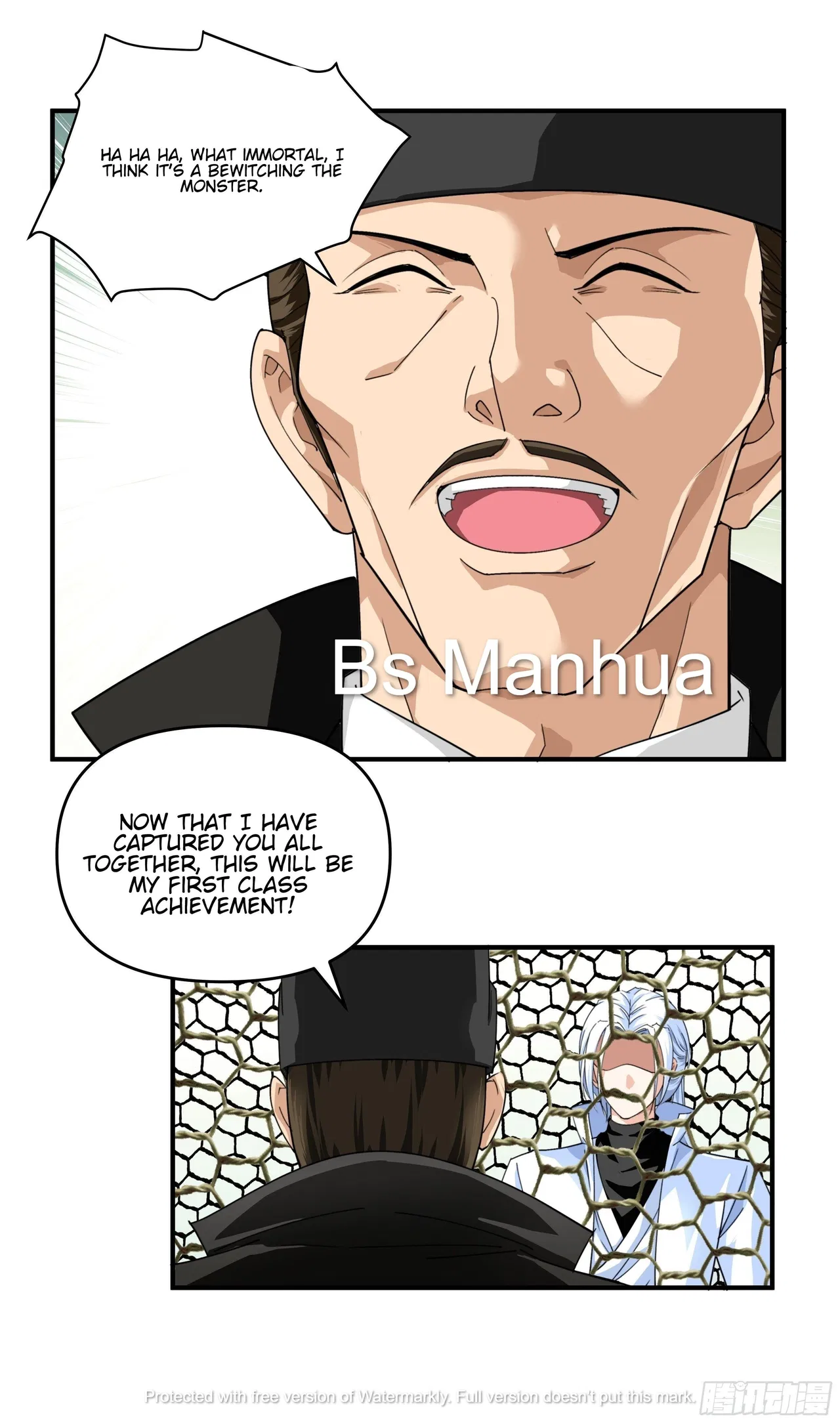 Rebirth Of The Almighty Cultivator Chapter 5 – Page 3