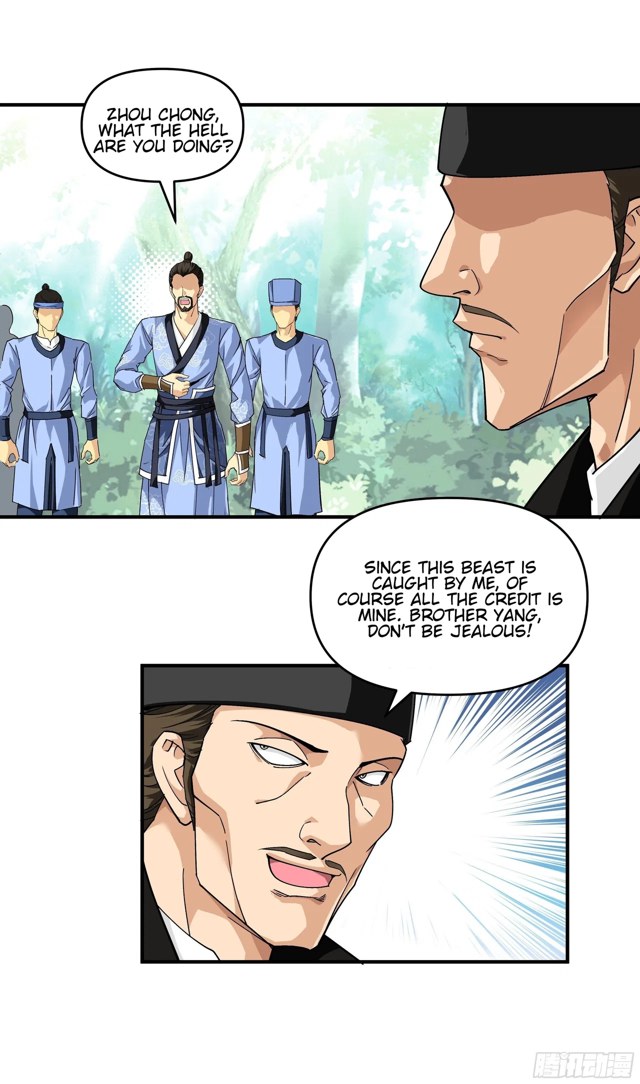 Rebirth Of The Almighty Cultivator Chapter 5 – Page 4