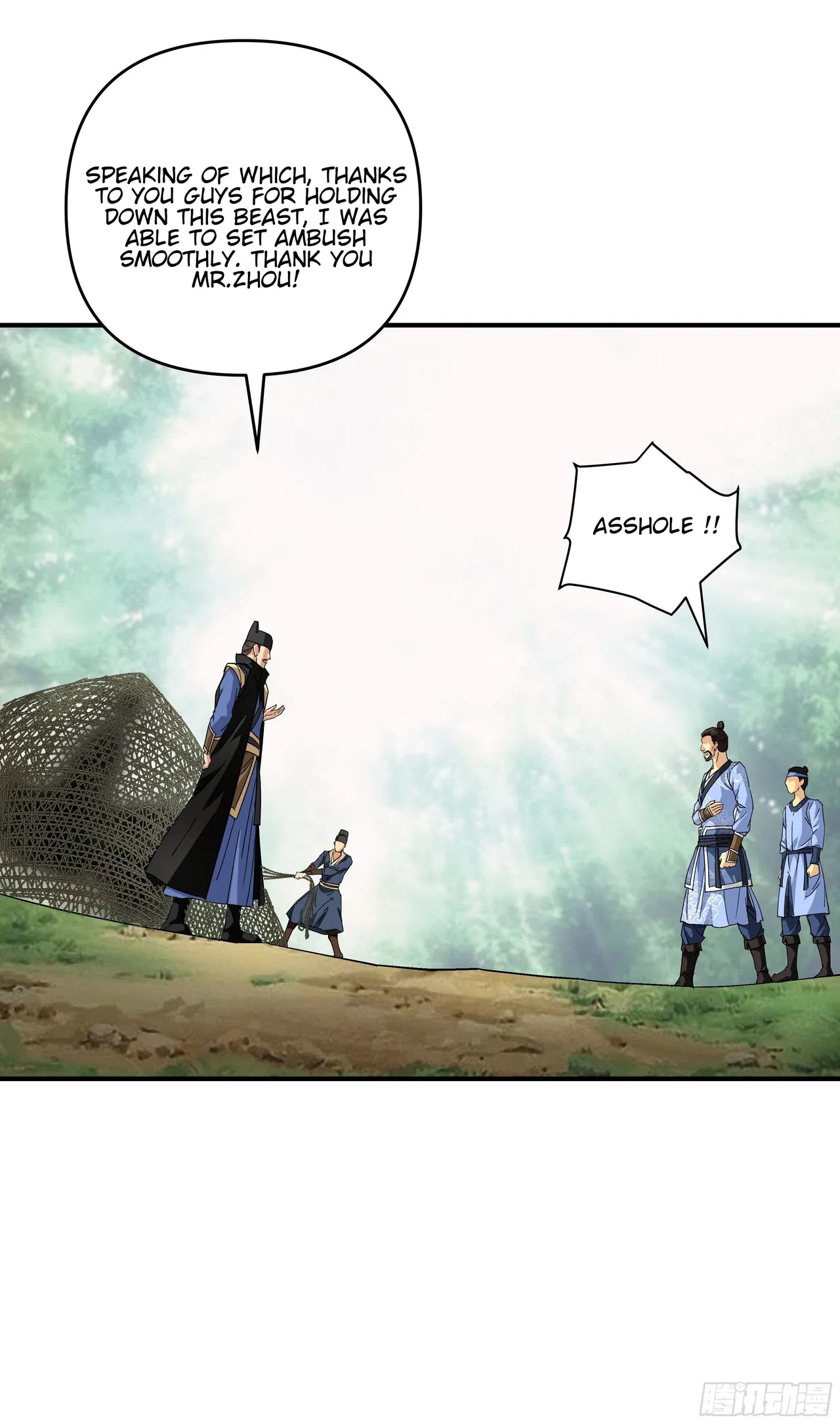 Rebirth Of The Almighty Cultivator Chapter 5 – Page 5