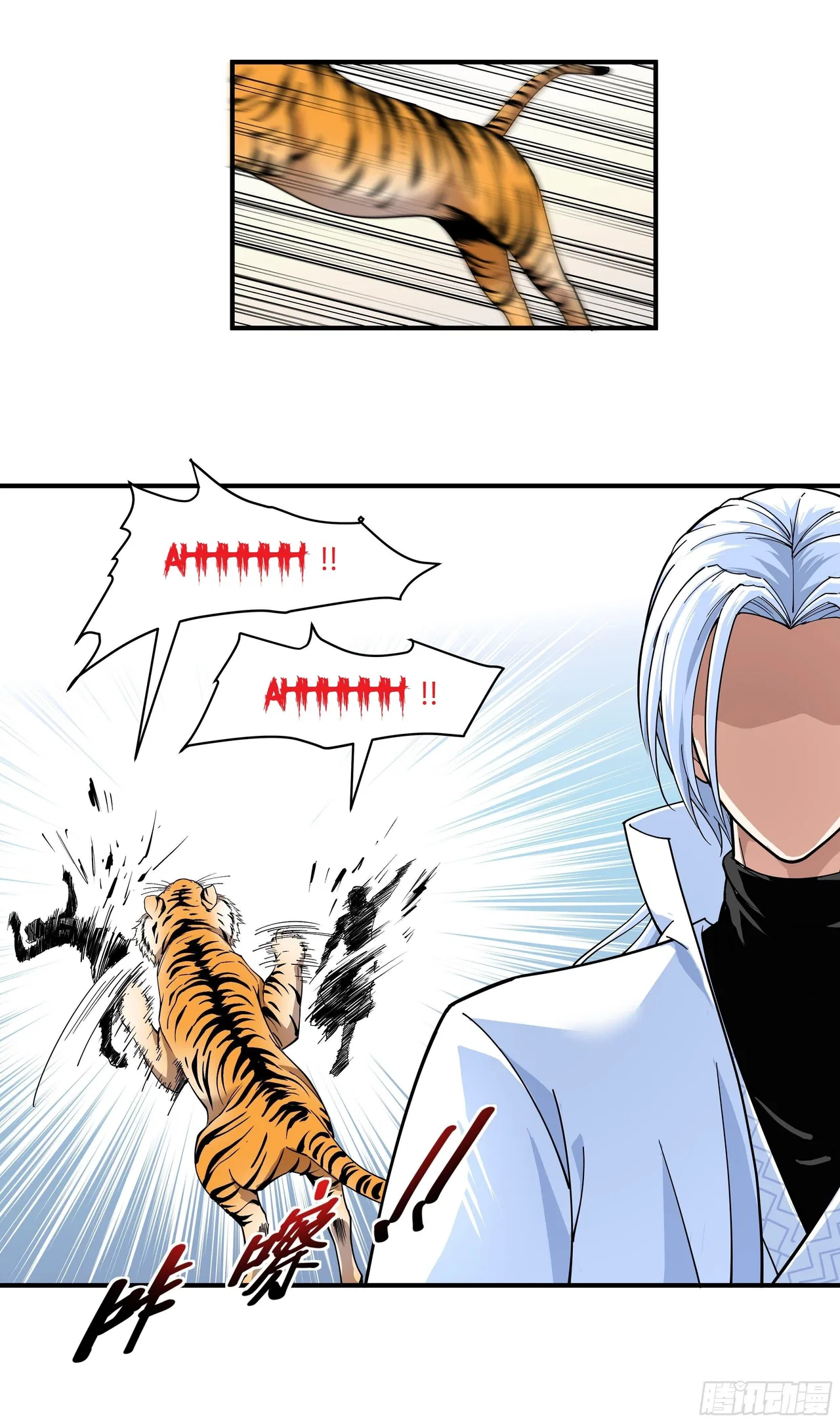Rebirth Of The Almighty Cultivator Chapter 5 – Page 9