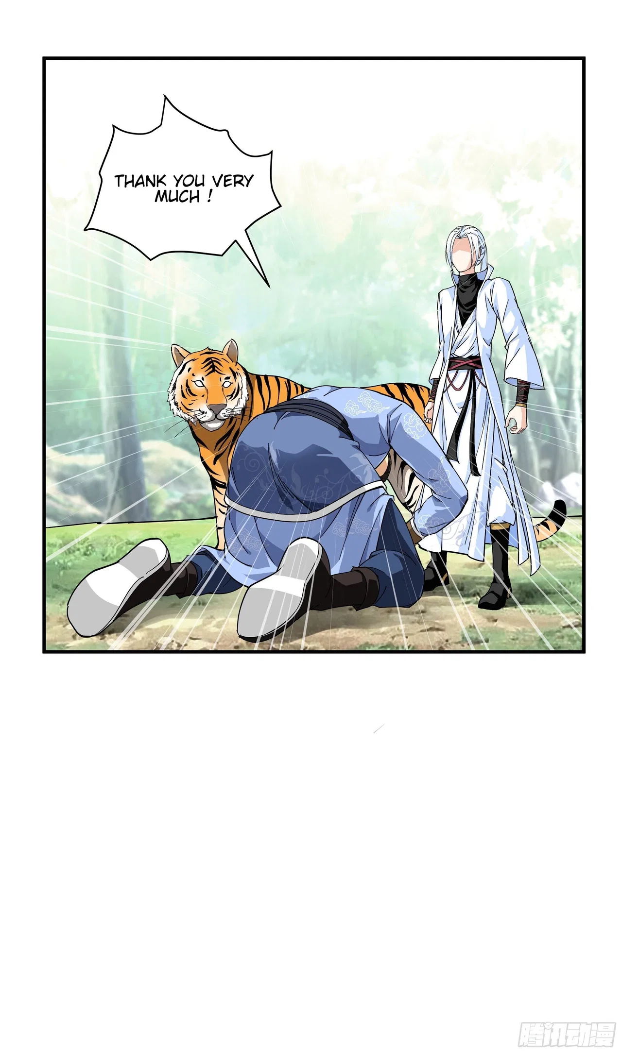 Rebirth Of The Almighty Cultivator Chapter 5 – Page 12