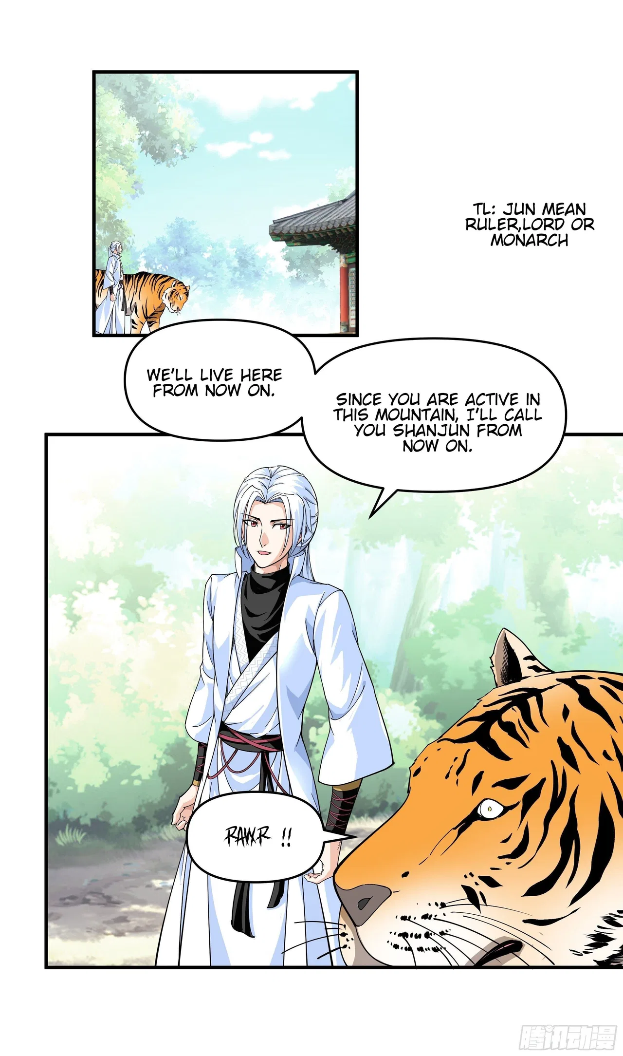 Rebirth Of The Almighty Cultivator Chapter 5 – Page 14