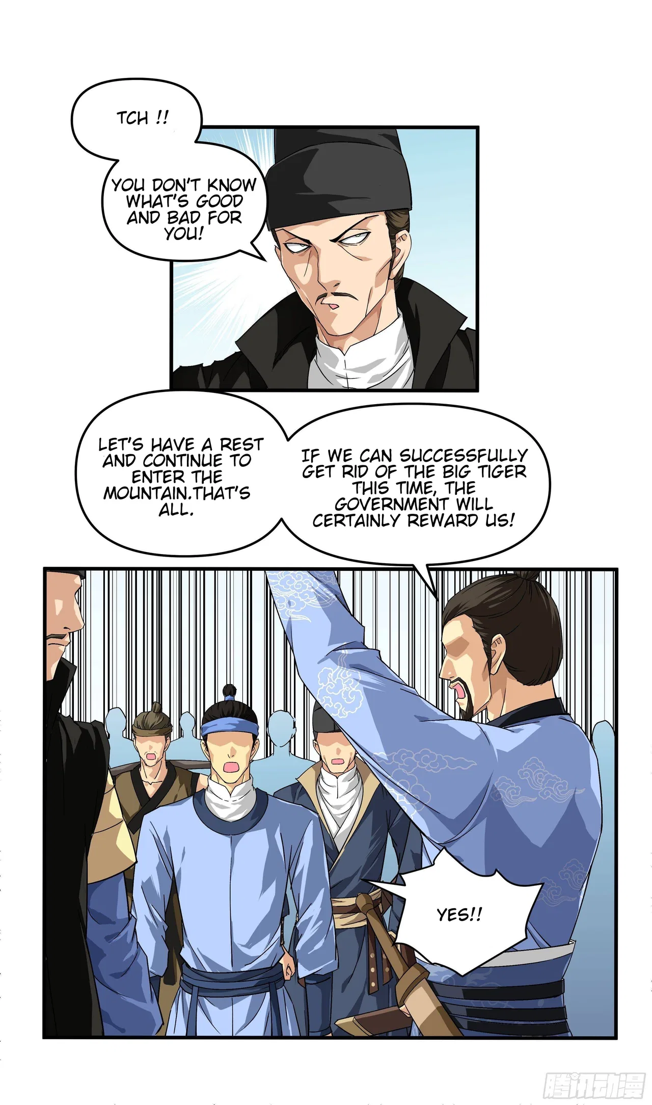 Rebirth Of The Almighty Cultivator Chapter 4 – Page 4