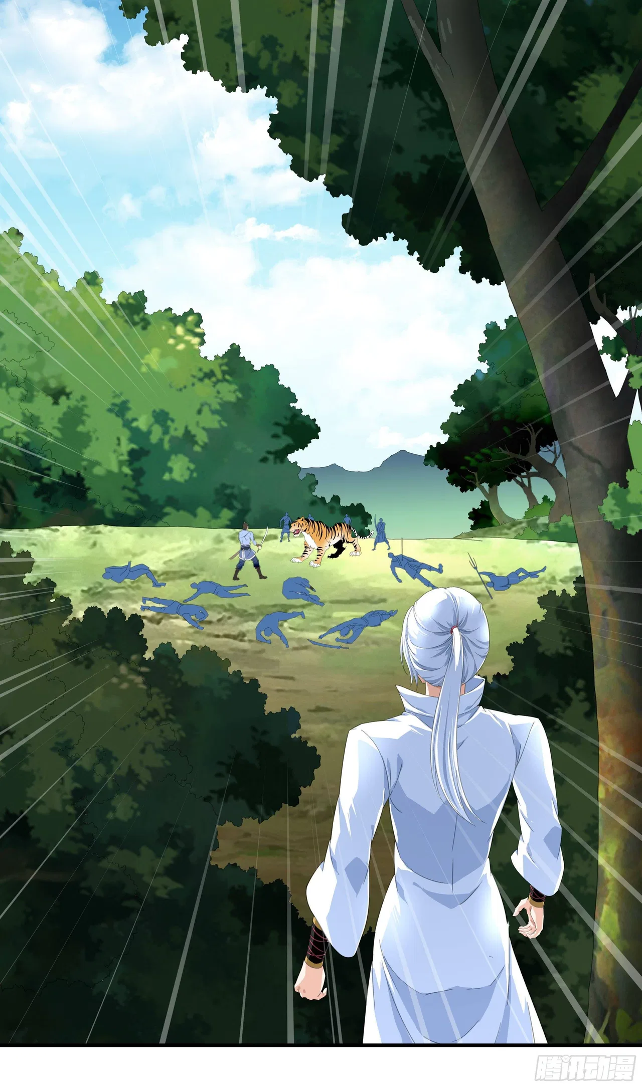 Rebirth Of The Almighty Cultivator Chapter 4 – Page 9