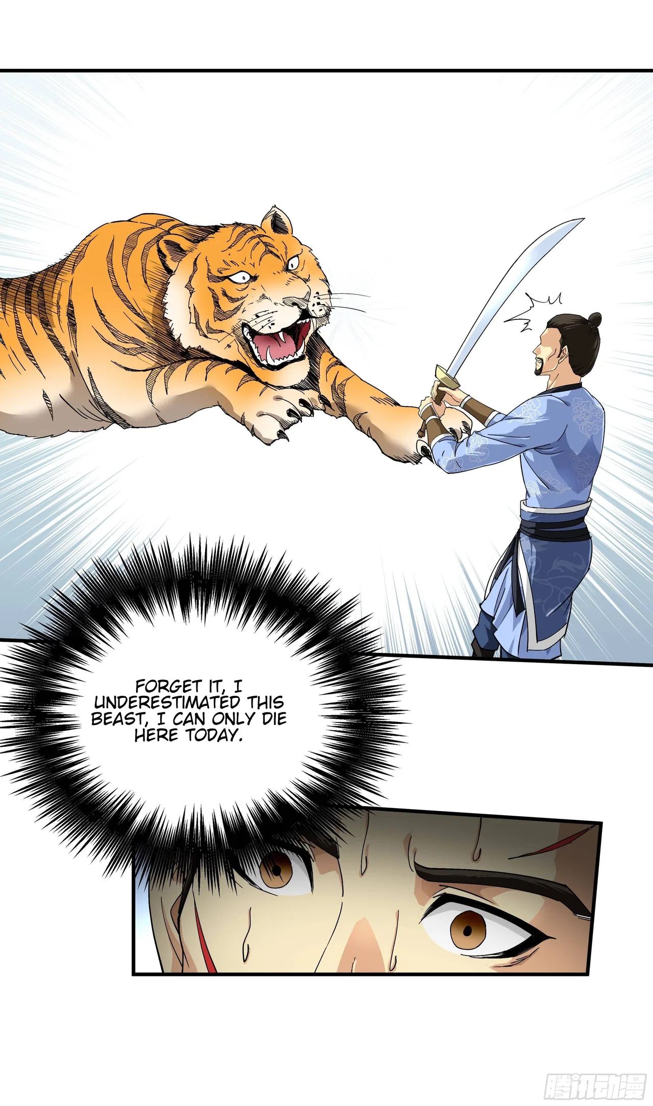 Rebirth Of The Almighty Cultivator Chapter 4 – Page 10