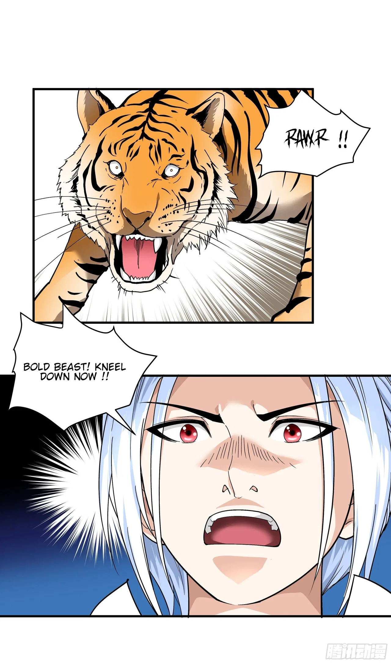 Rebirth Of The Almighty Cultivator Chapter 4 – Page 13