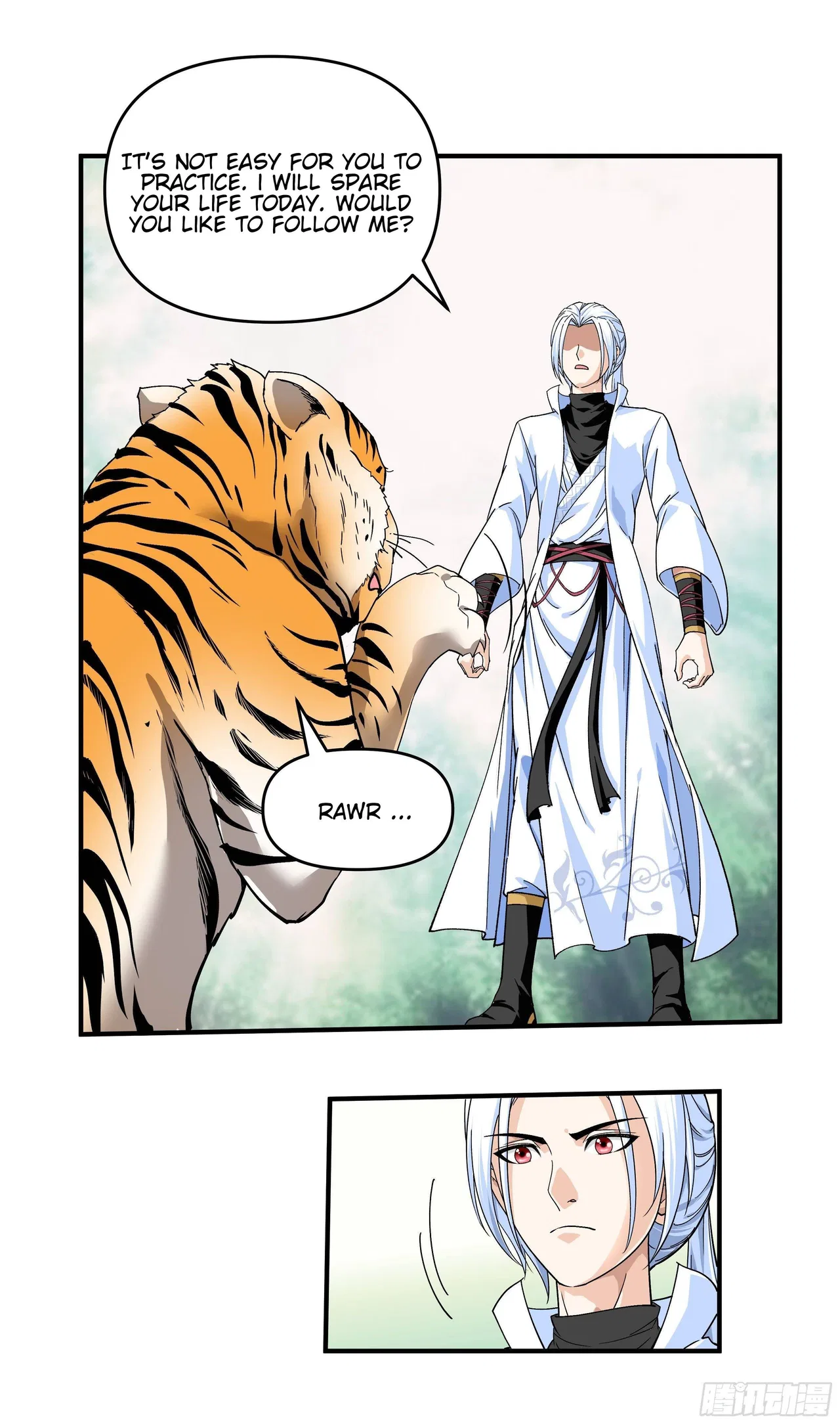Rebirth Of The Almighty Cultivator Chapter 4 – Page 15