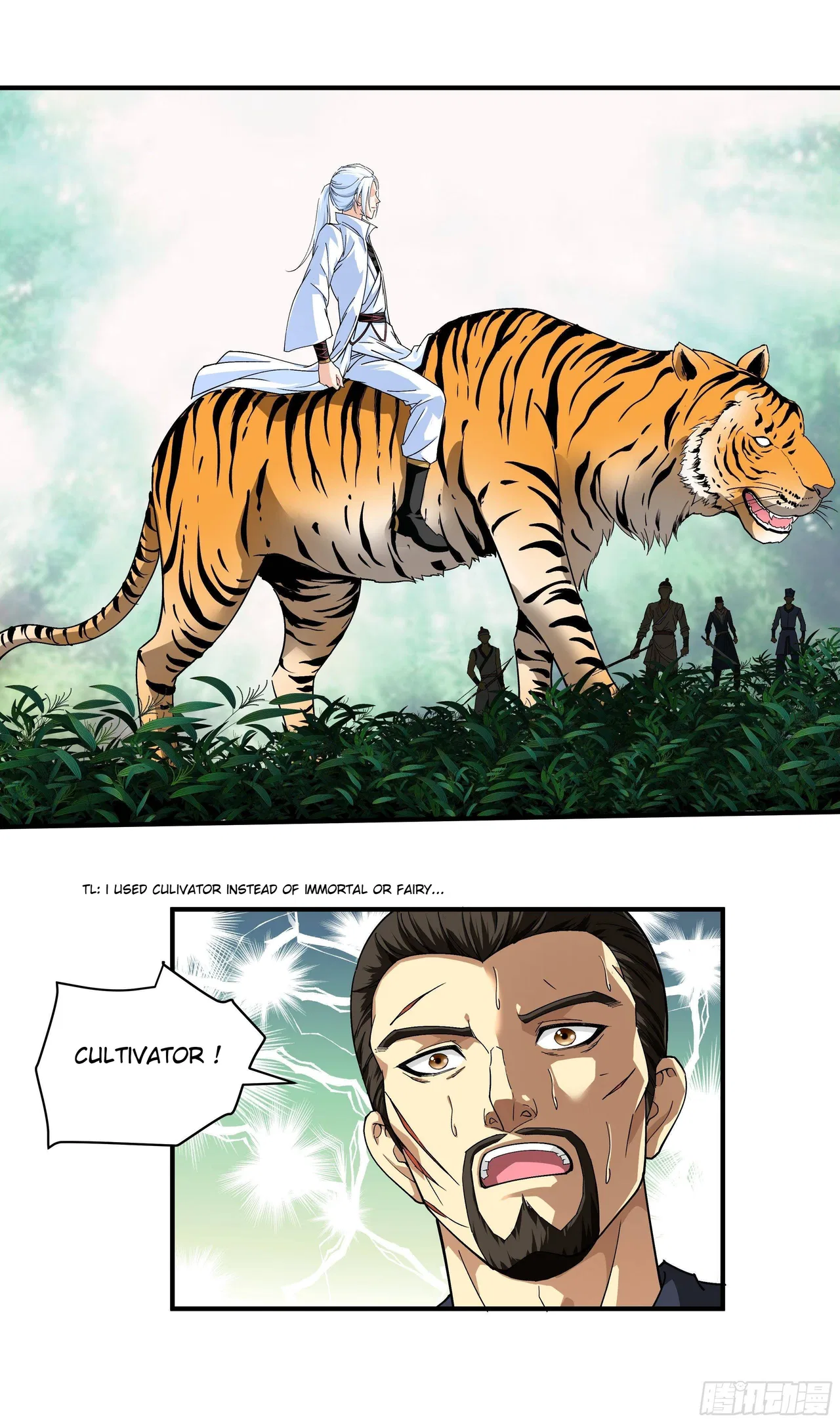 Rebirth Of The Almighty Cultivator Chapter 4 – Page 16