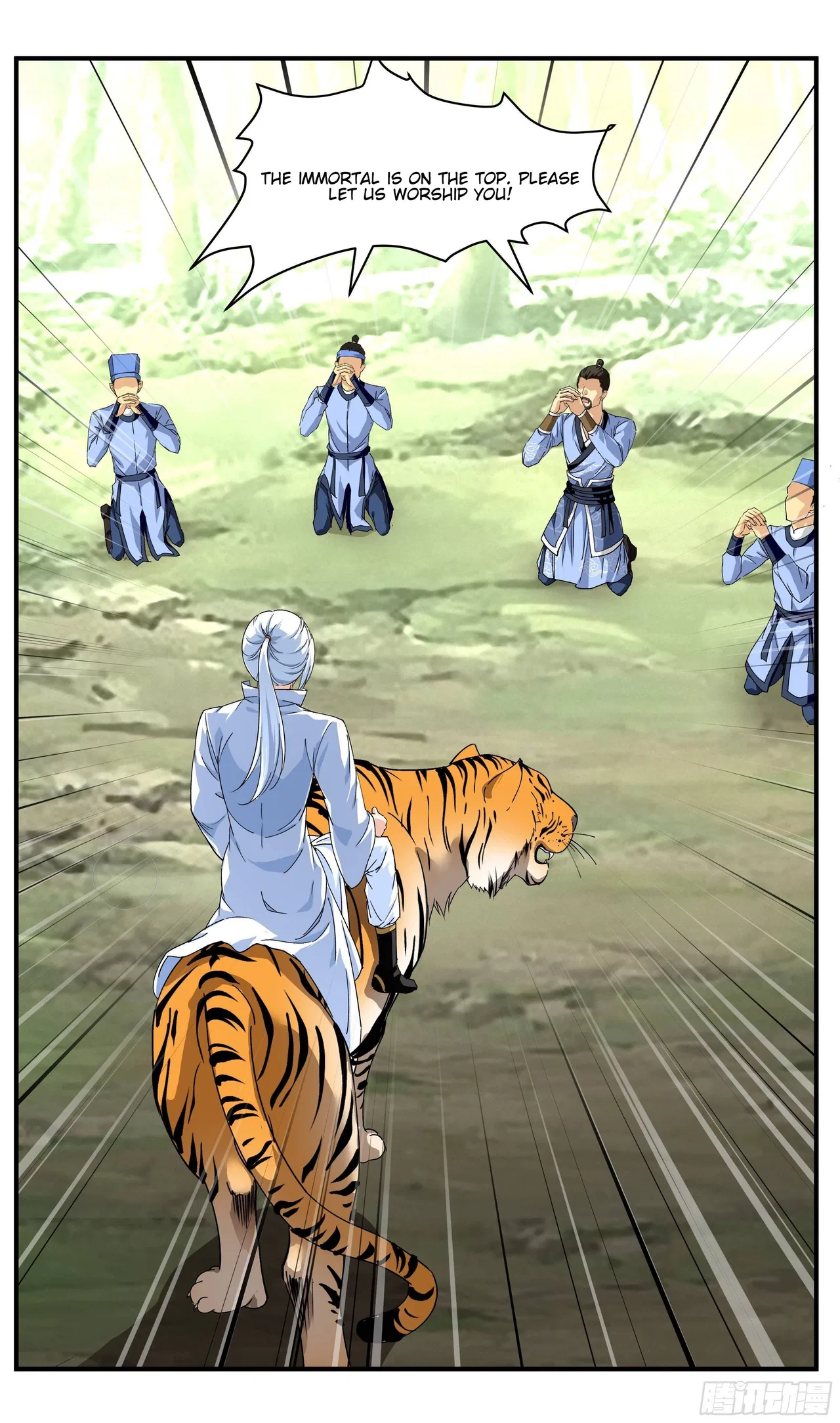 Rebirth Of The Almighty Cultivator Chapter 4 – Page 17