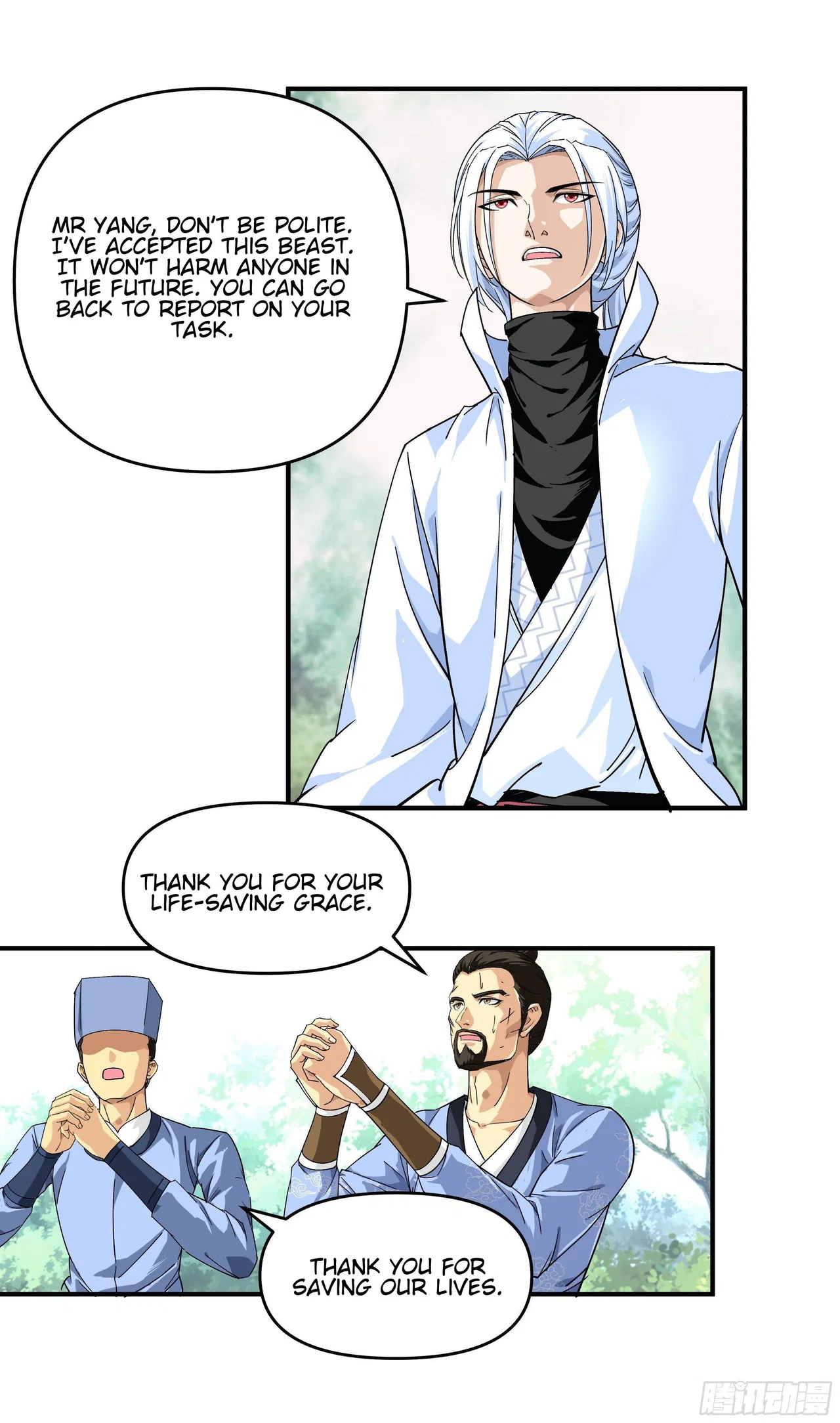 Rebirth Of The Almighty Cultivator Chapter 4 – Page 18