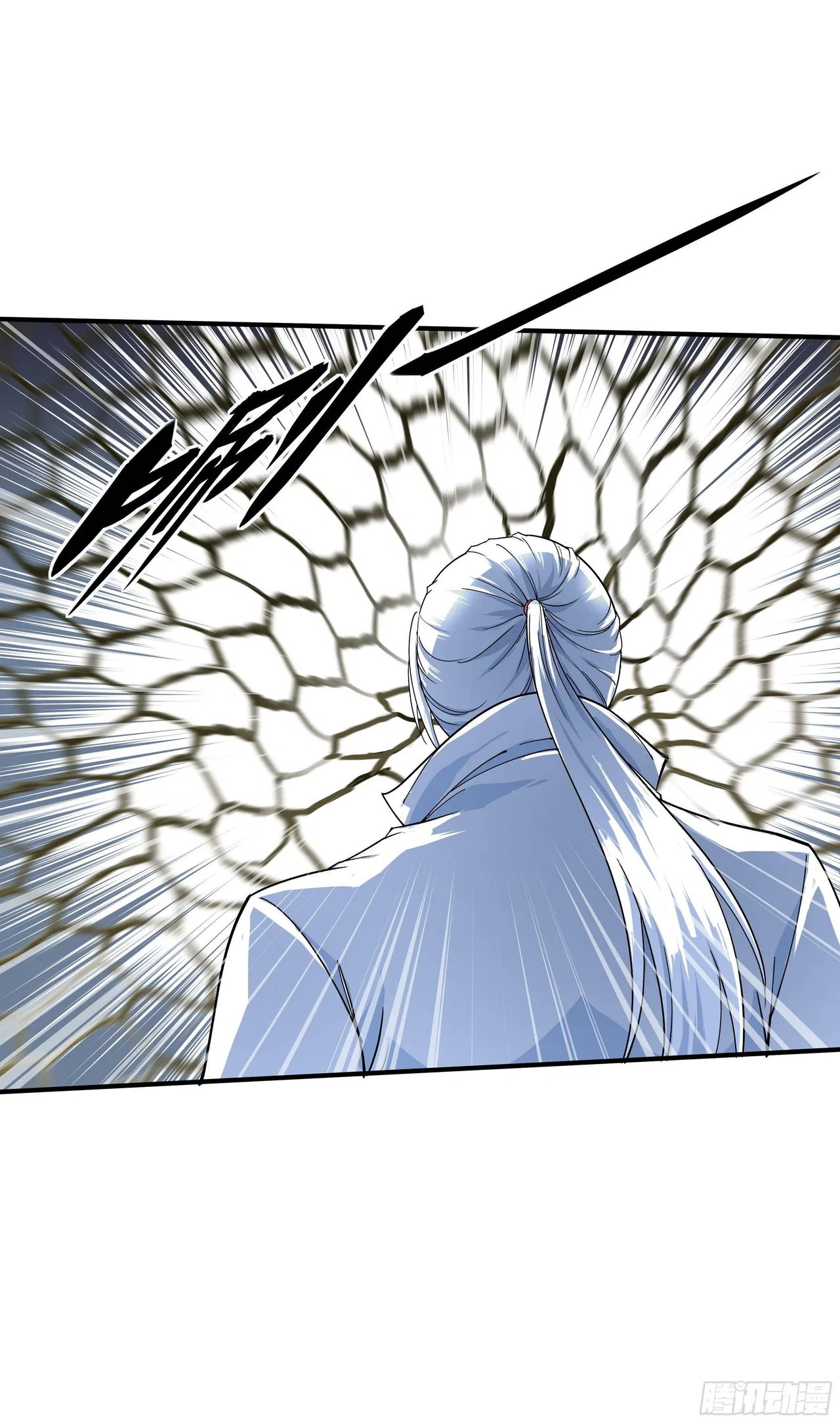 Rebirth Of The Almighty Cultivator Chapter 4 – Page 20