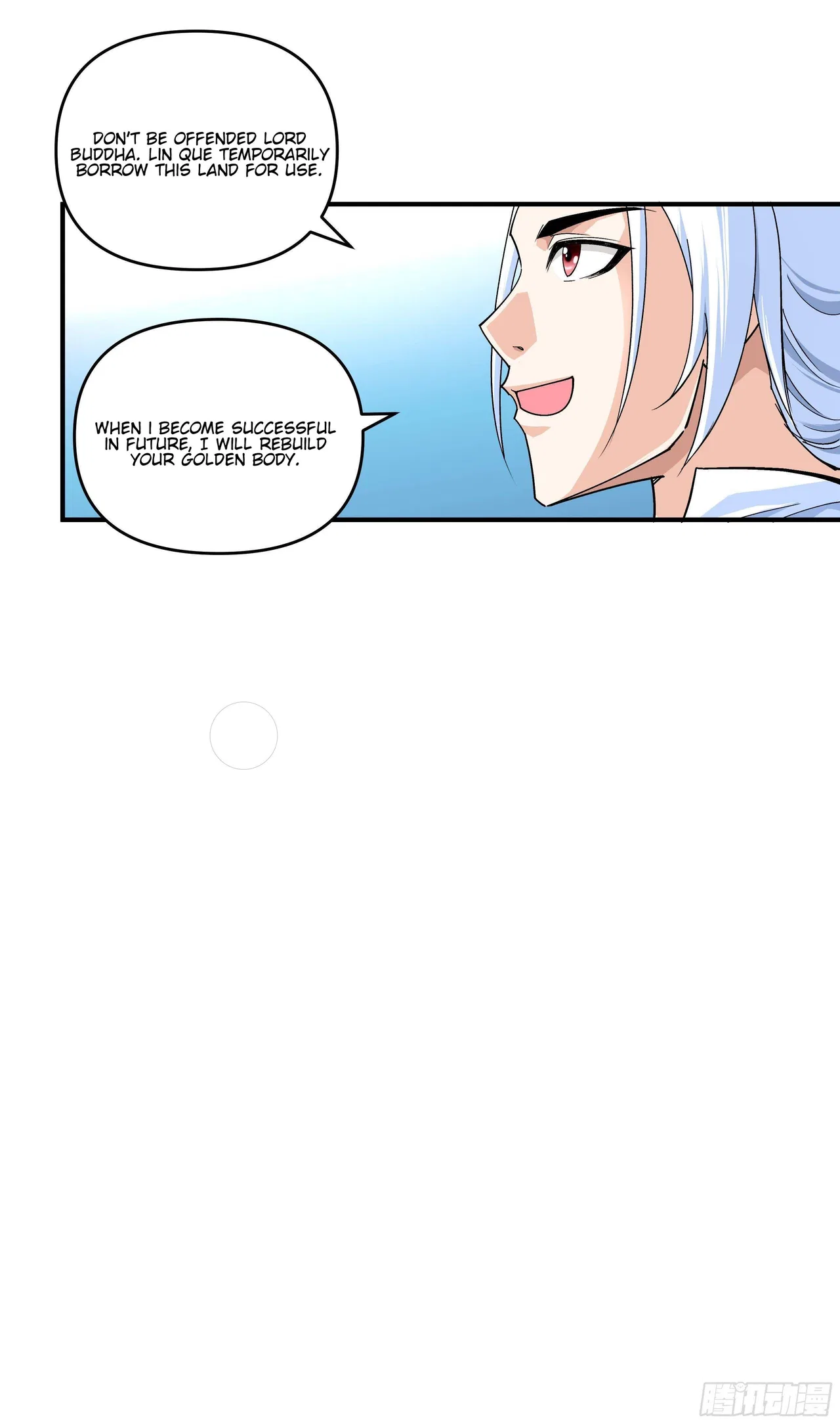 Rebirth Of The Almighty Cultivator Chapter 3 – Page 3