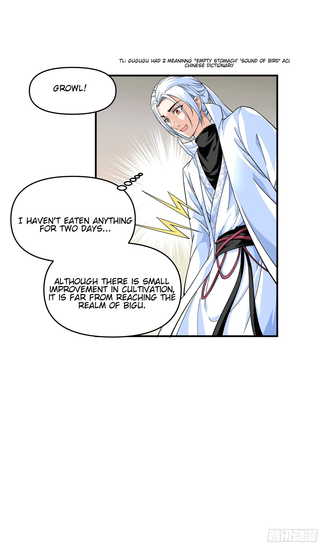 Rebirth Of The Almighty Cultivator Chapter 3 – Page 7