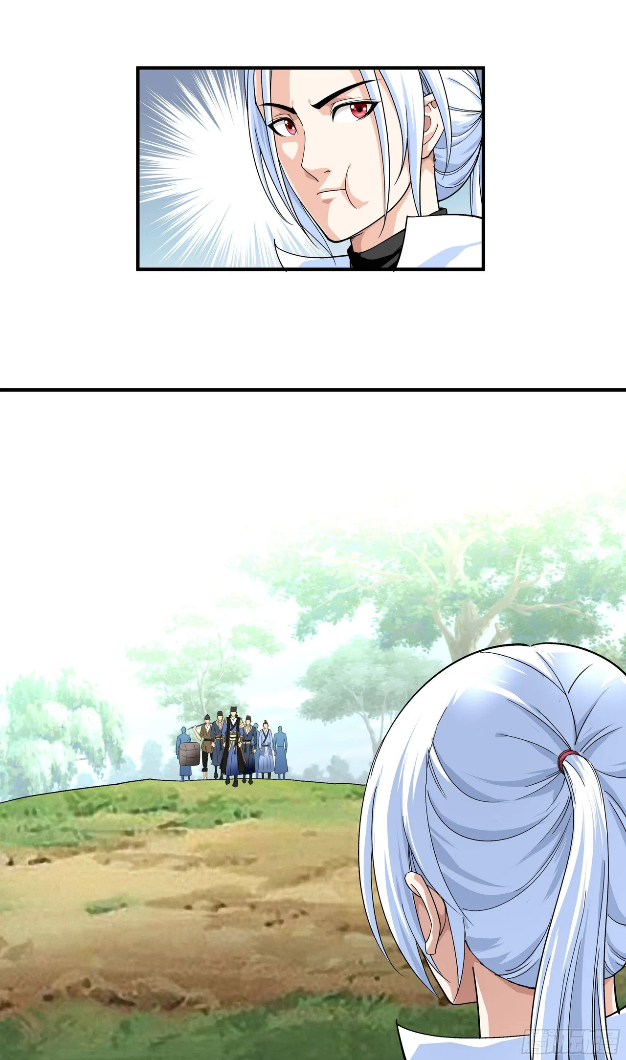 Rebirth Of The Almighty Cultivator Chapter 3 – Page 11