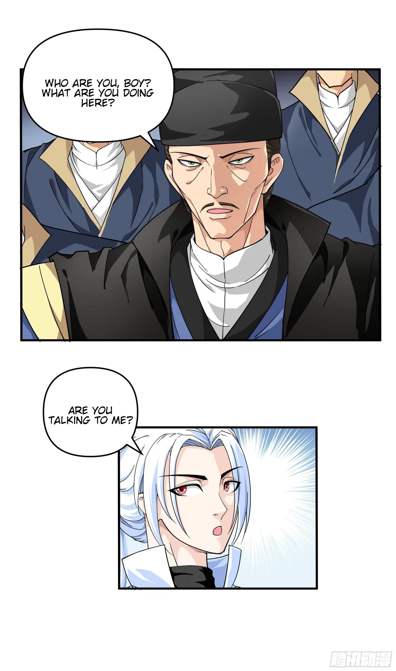Rebirth Of The Almighty Cultivator Chapter 3 – Page 12