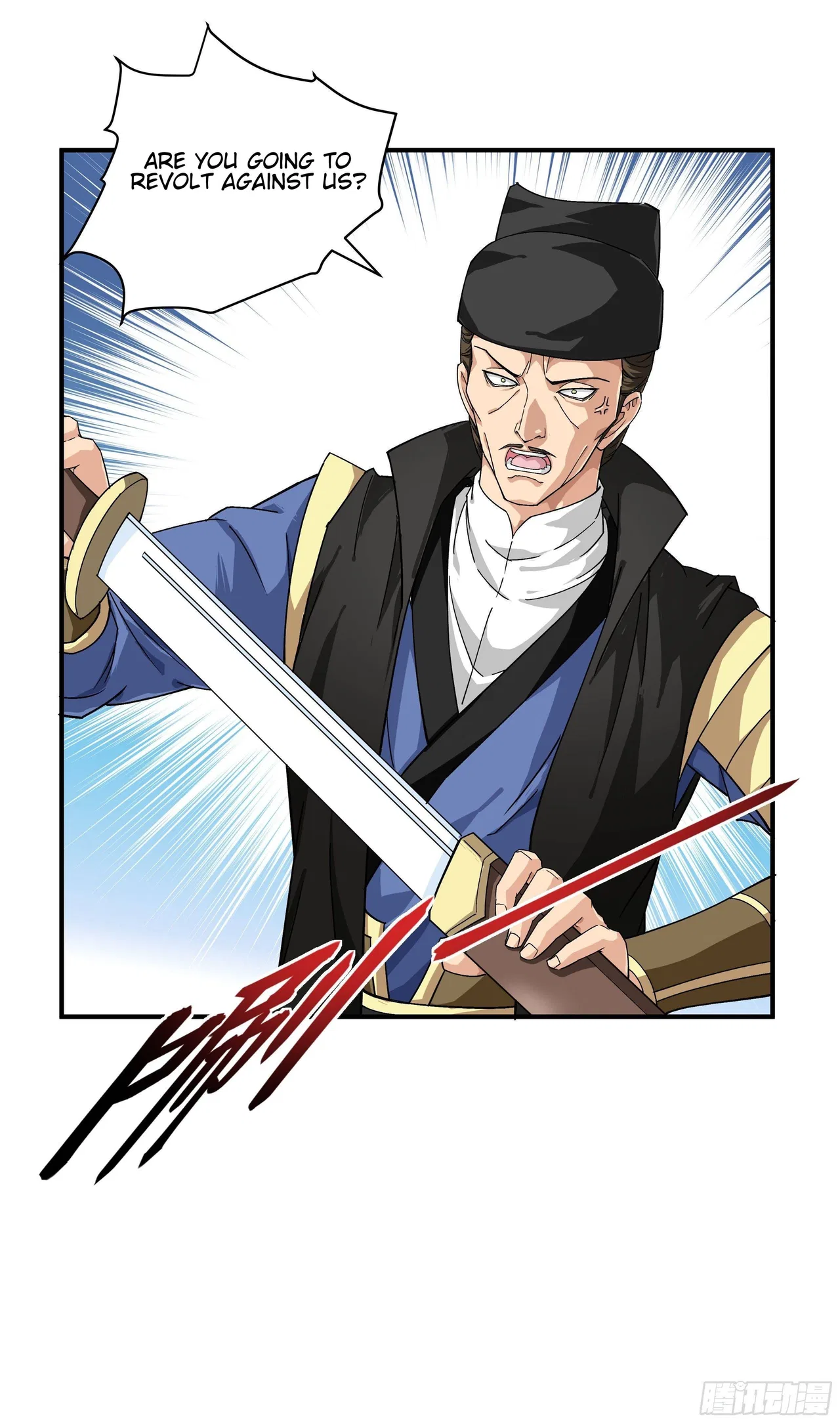 Rebirth Of The Almighty Cultivator Chapter 3 – Page 15