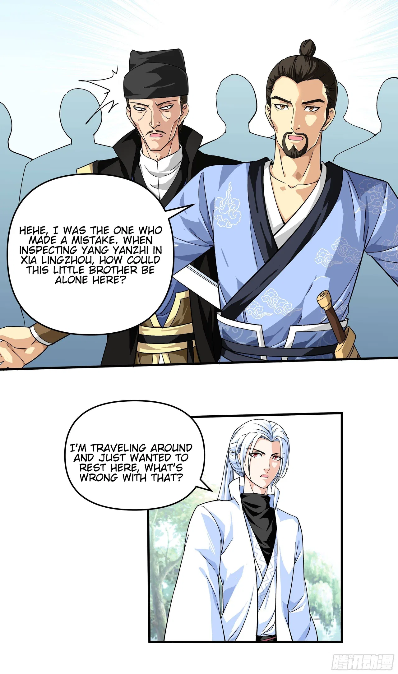 Rebirth Of The Almighty Cultivator Chapter 3 – Page 16