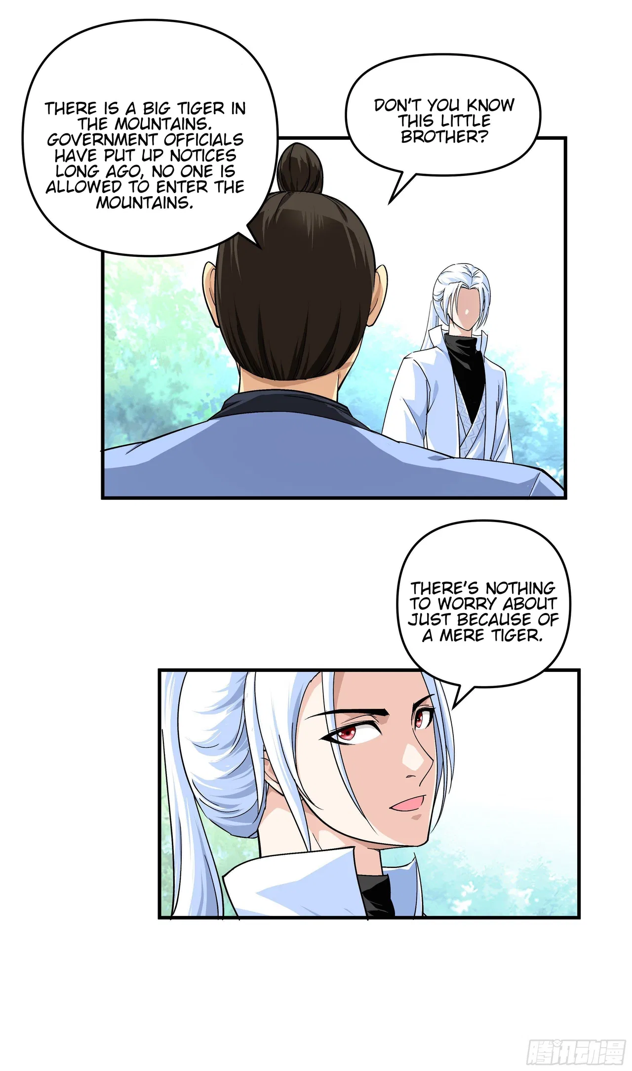Rebirth Of The Almighty Cultivator Chapter 3 – Page 17