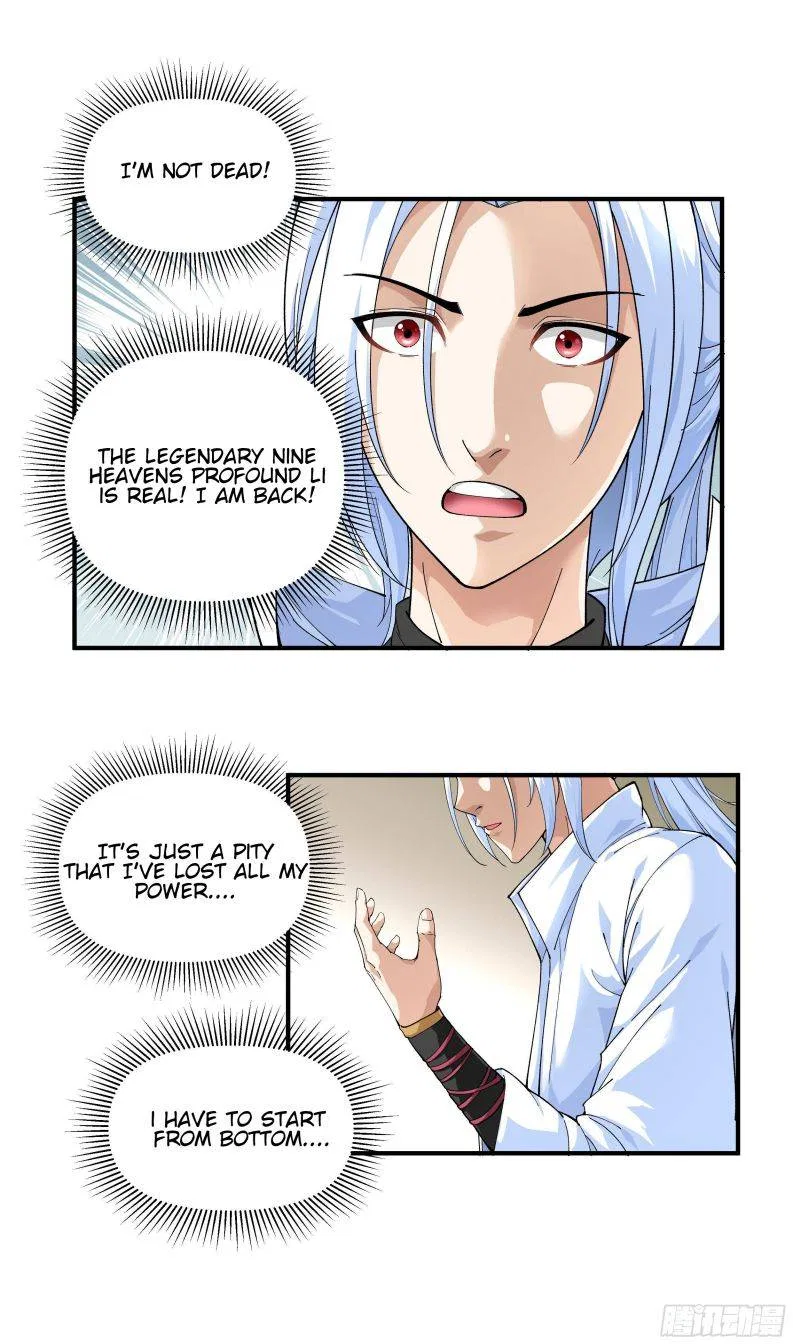 Rebirth Of The Almighty Cultivator Chapter 1 – Page 6