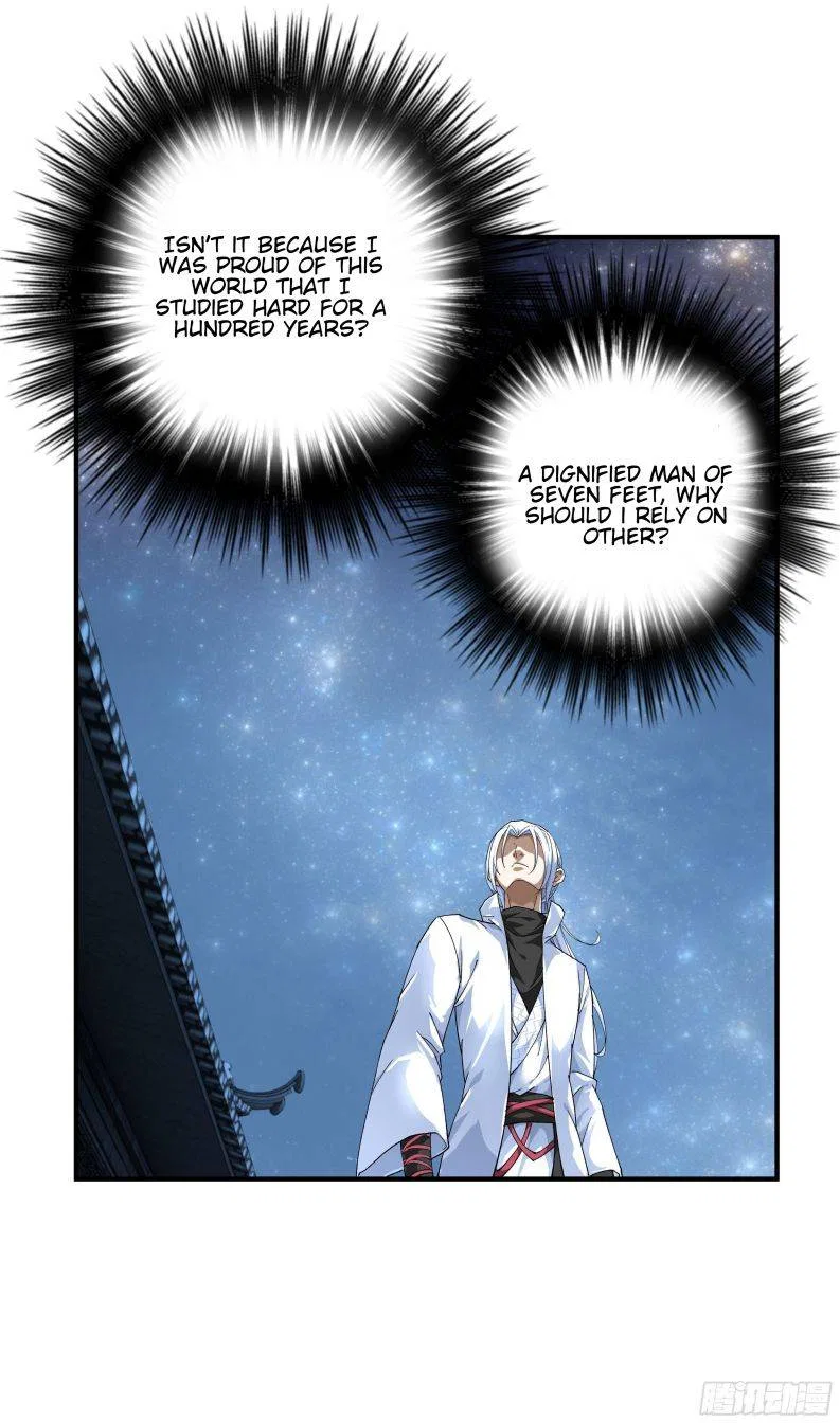 Rebirth Of The Almighty Cultivator Chapter 1 – Page 14