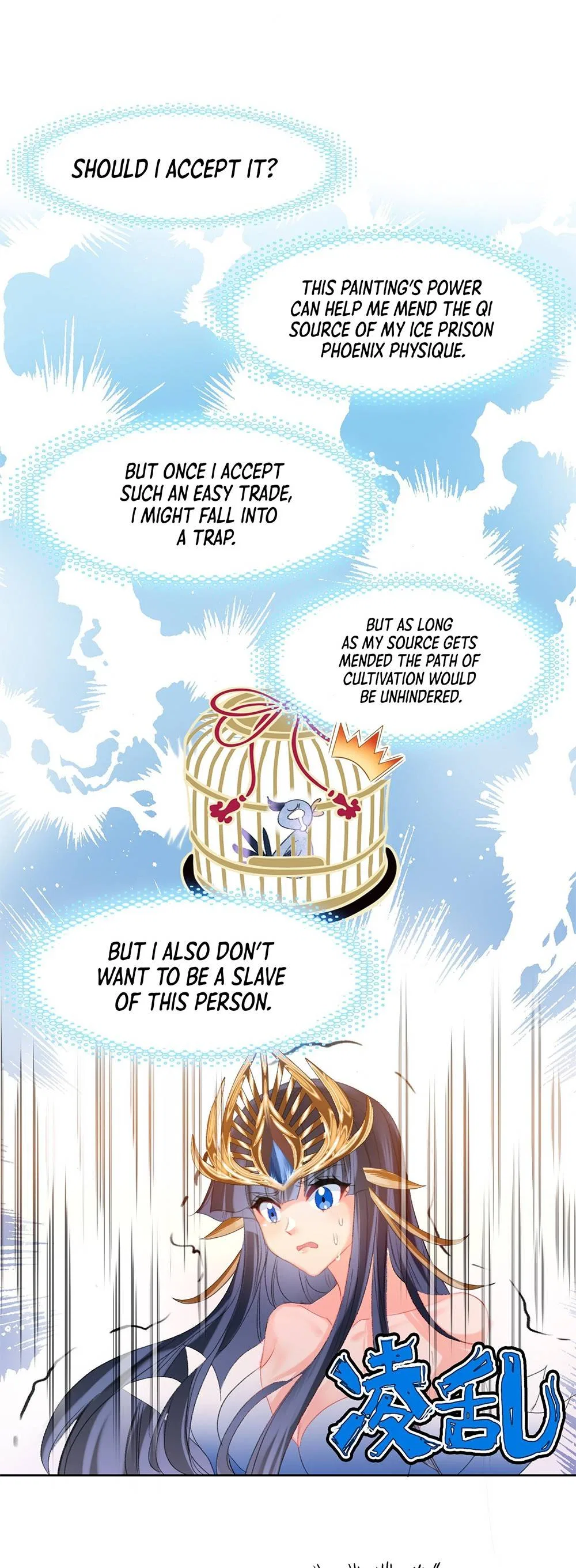 I’m Actually A Peerless Powerhouse Chapter 10 – Page 9