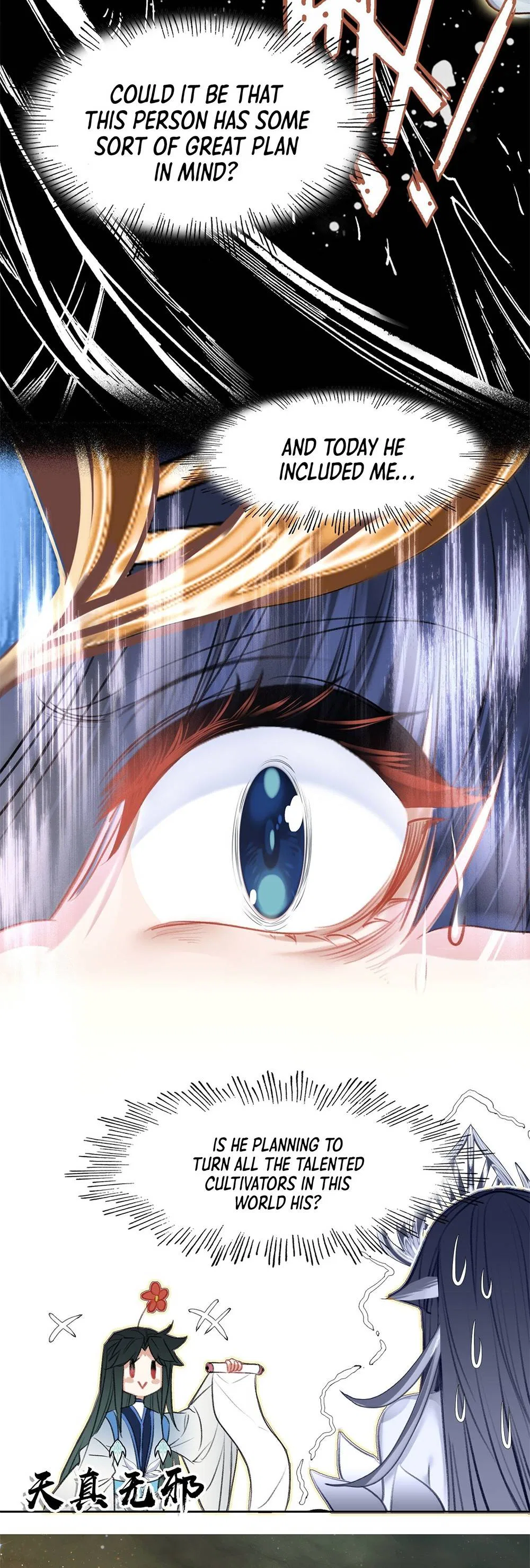I’m Actually A Peerless Powerhouse Chapter 10 – Page 13