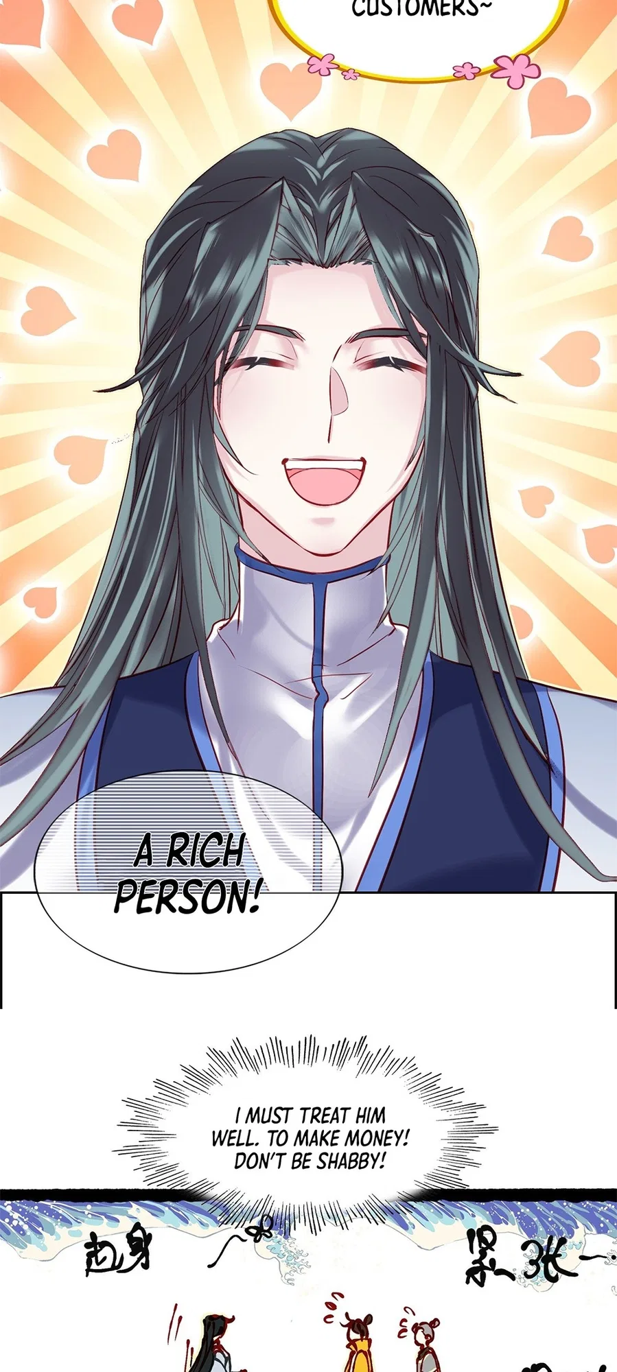 I’m Actually A Peerless Powerhouse Chapter 3 – Page 32