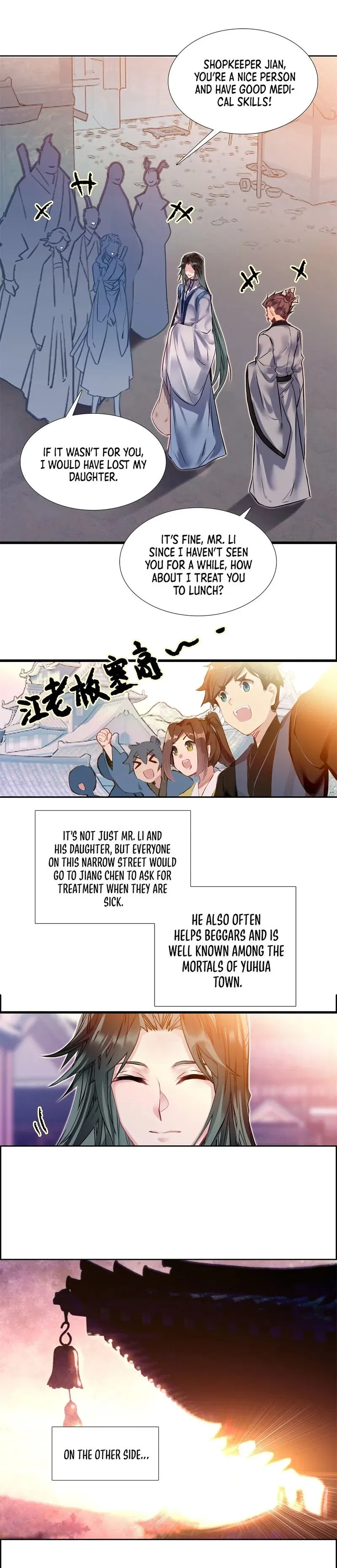 I’m Actually A Peerless Powerhouse Chapter 2 – Page 6