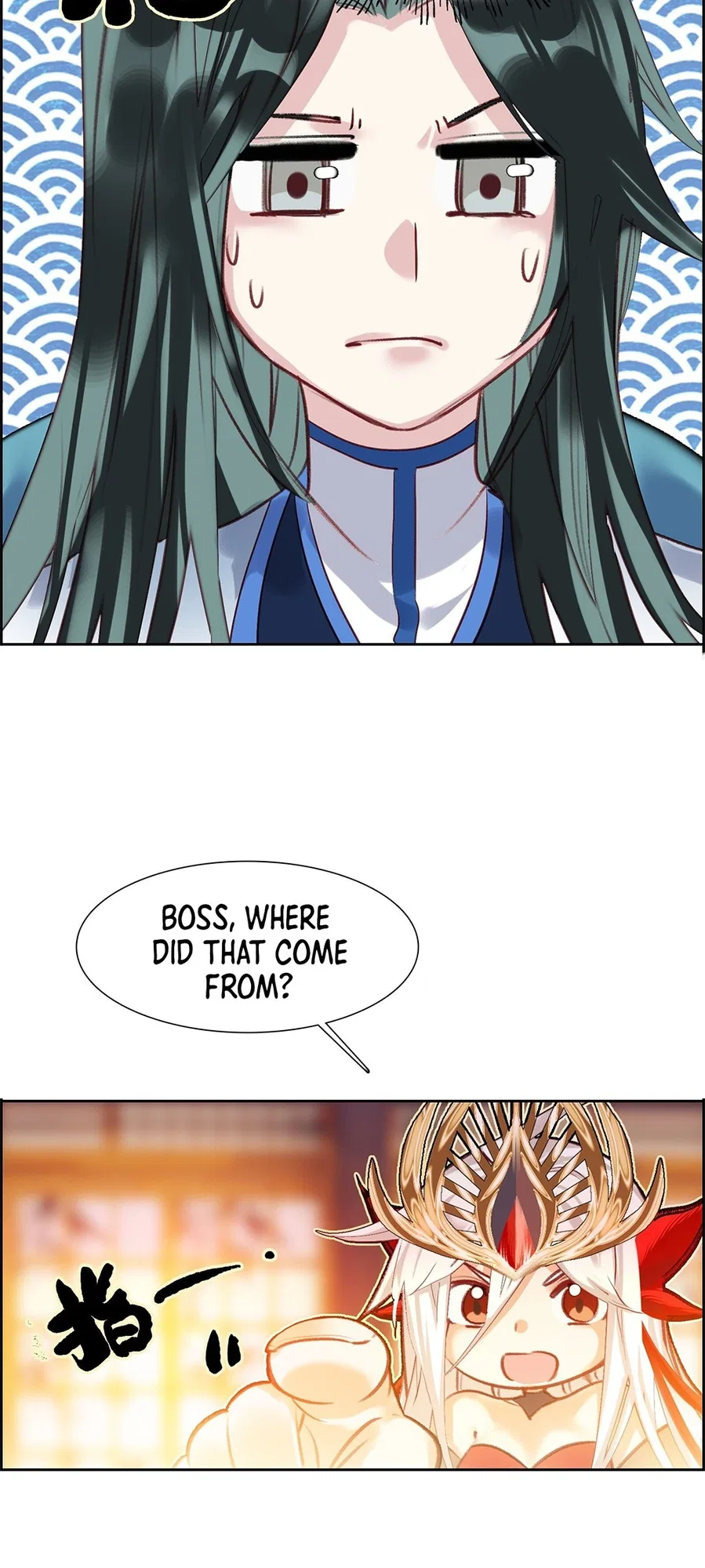 I’m Actually A Peerless Powerhouse Chapter 2 – Page 20