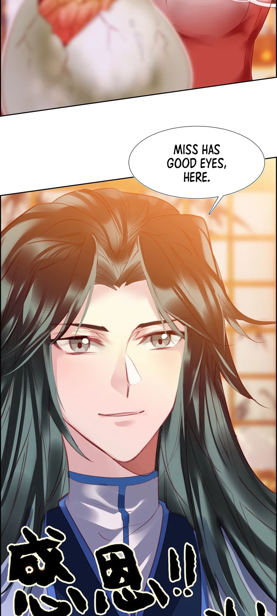 I’m Actually A Peerless Powerhouse Chapter 2 – Page 45