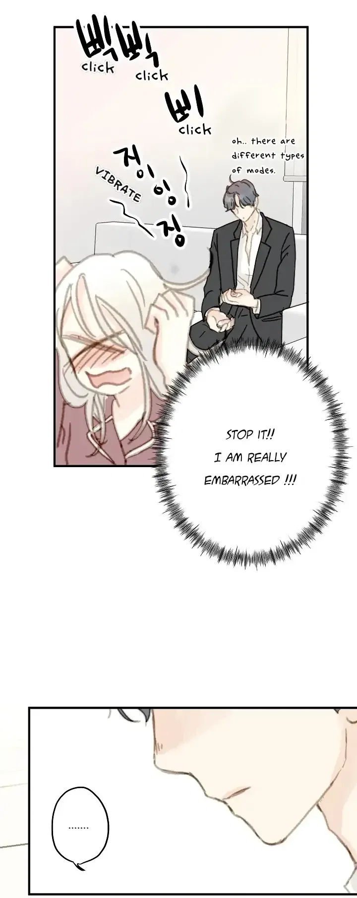 The Fifth Friend Chapter 5 – Page 25