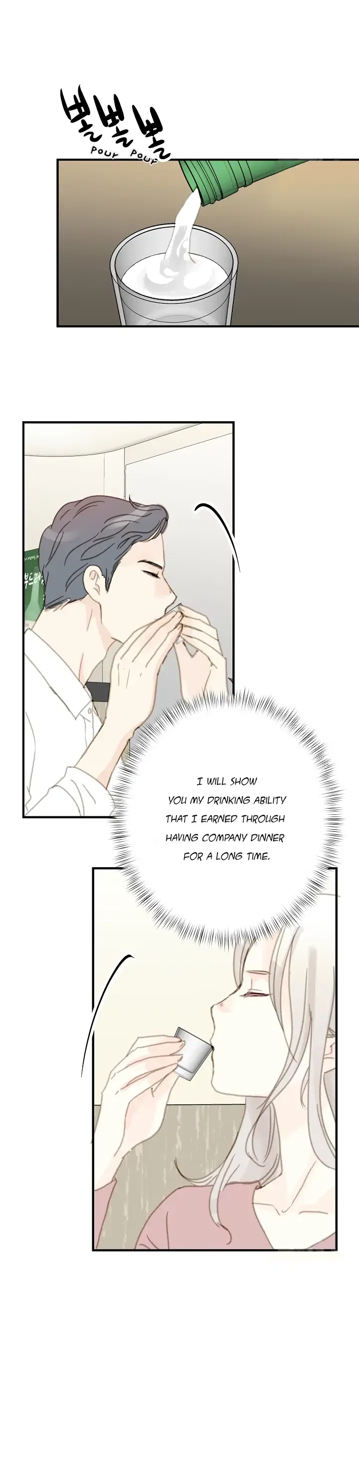 The Fifth Friend Chapter 4 – Page 22