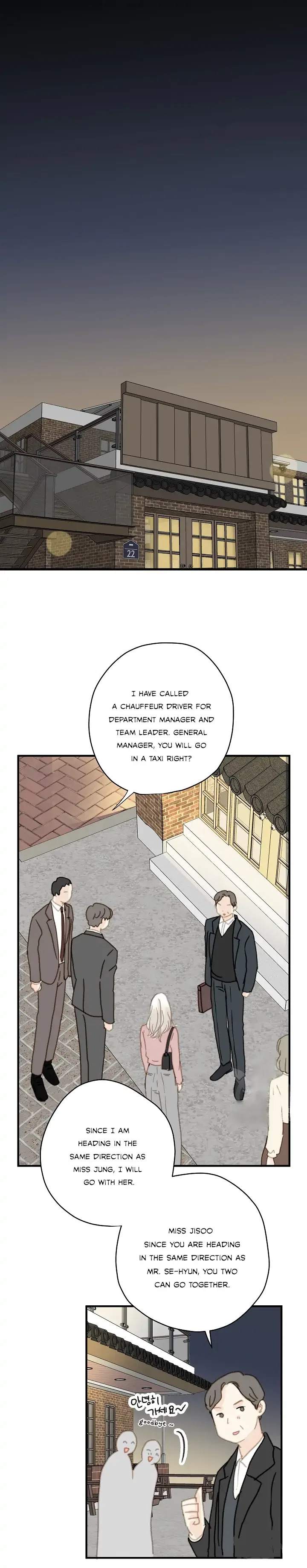 The Fifth Friend Chapter 4 – Page 25