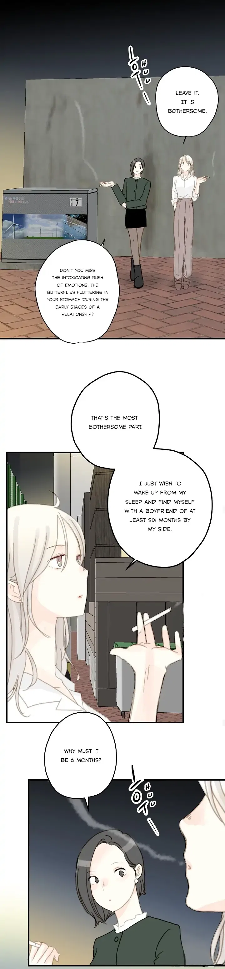 The Fifth Friend Chapter 3 – Page 21