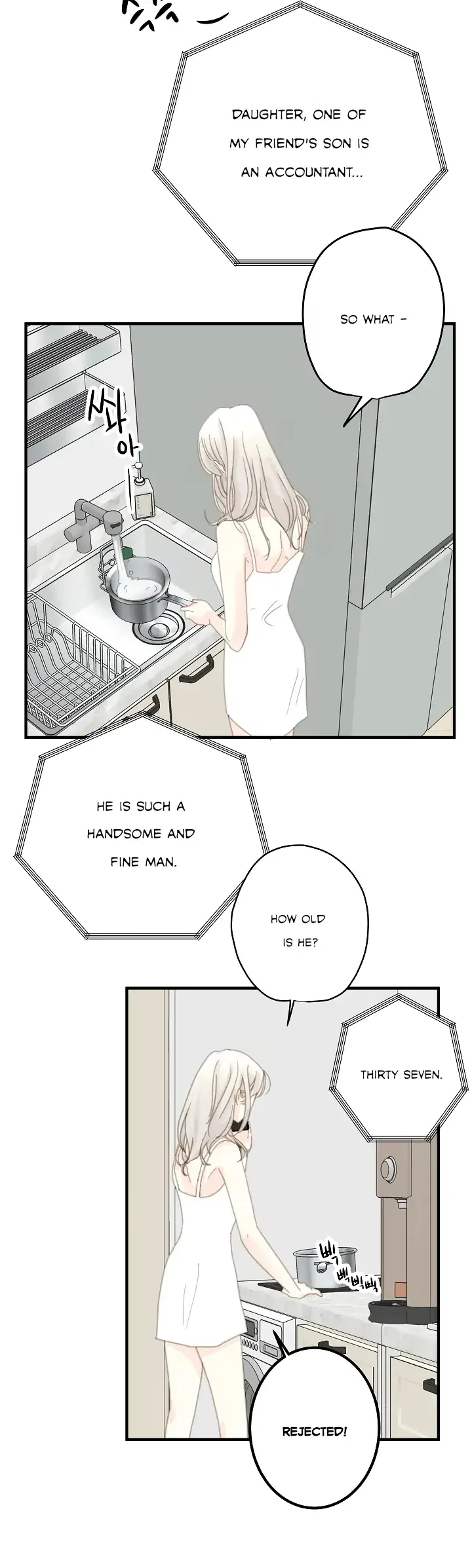 The Fifth Friend Chapter 2 – Page 5