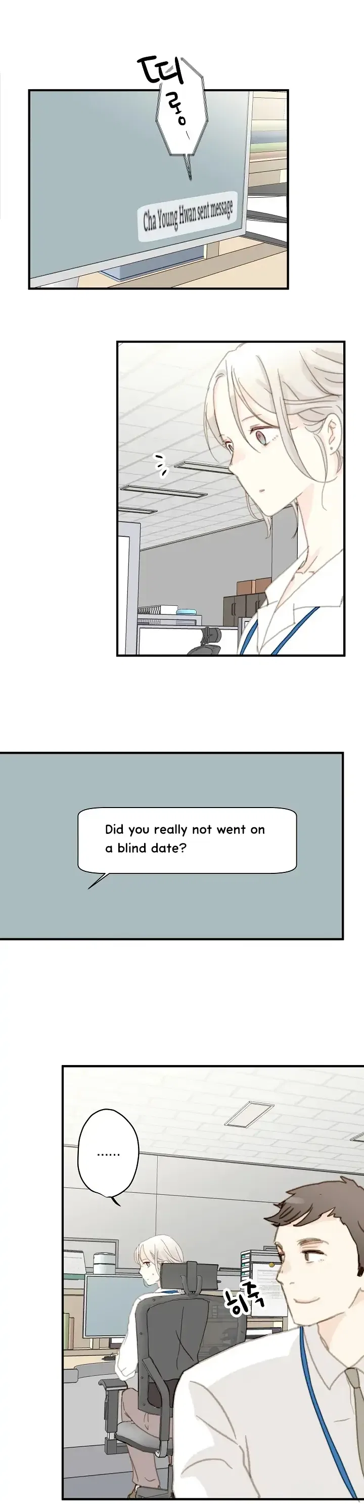The Fifth Friend Chapter 2 – Page 29