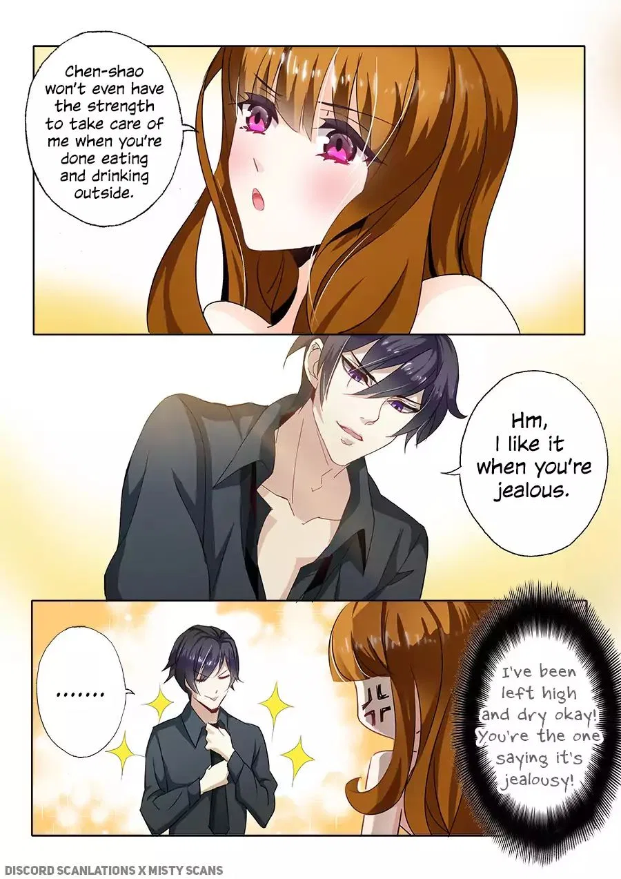 Ex-wife of A Billionaire Chapter 4 – Page 4