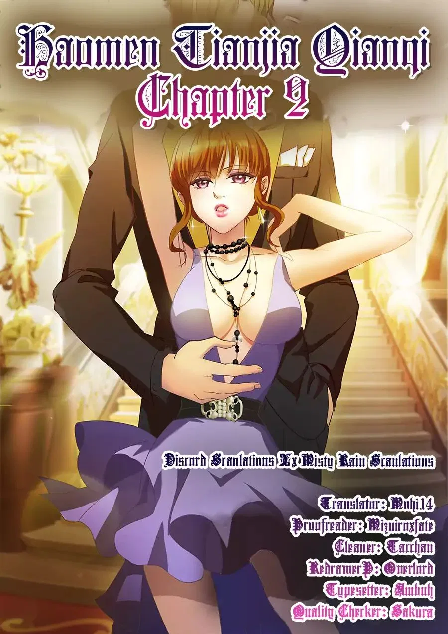 Ex-wife of A Billionaire Chapter 2 – Page 3