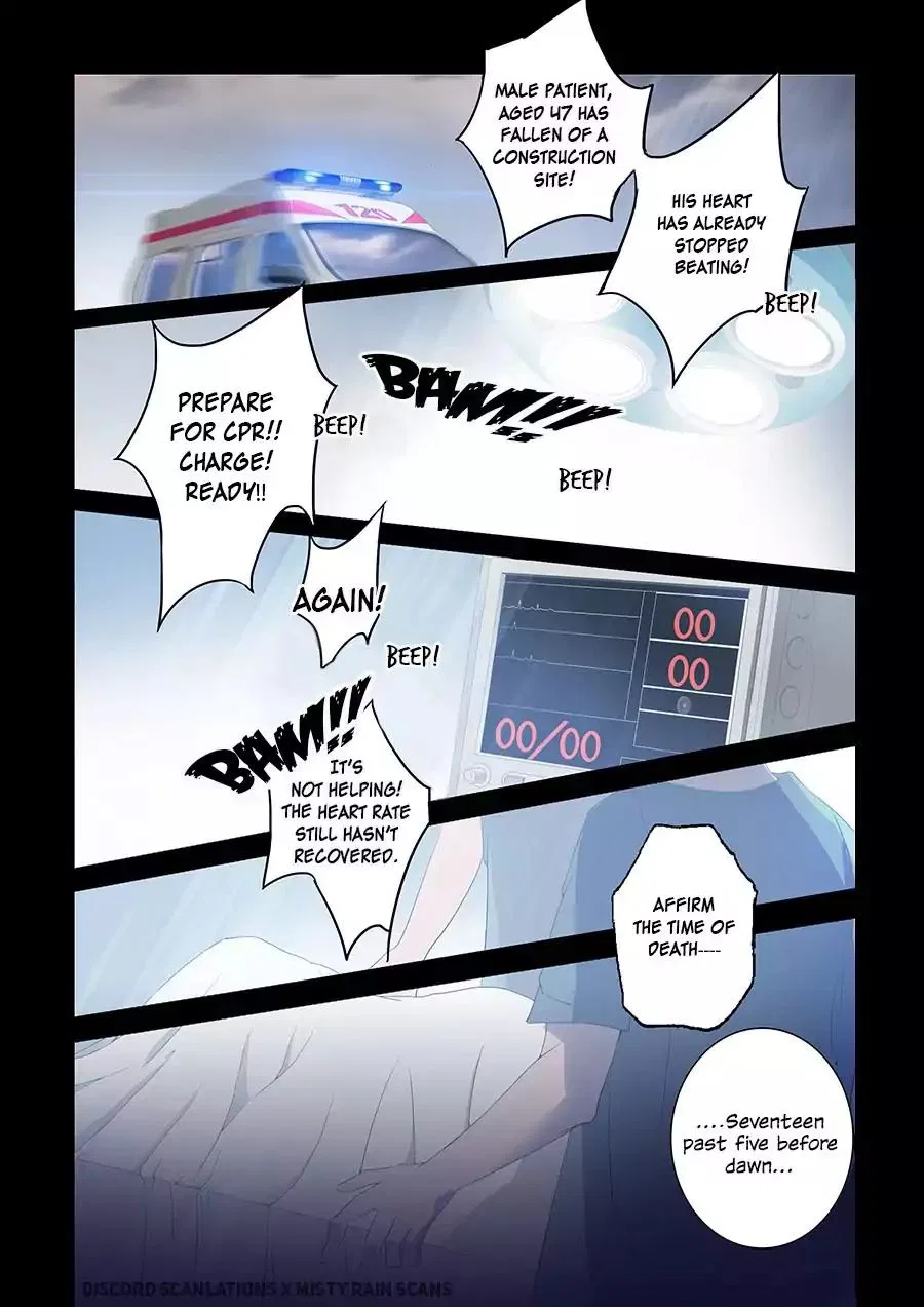 Ex-wife of A Billionaire Chapter 1 – Page 7
