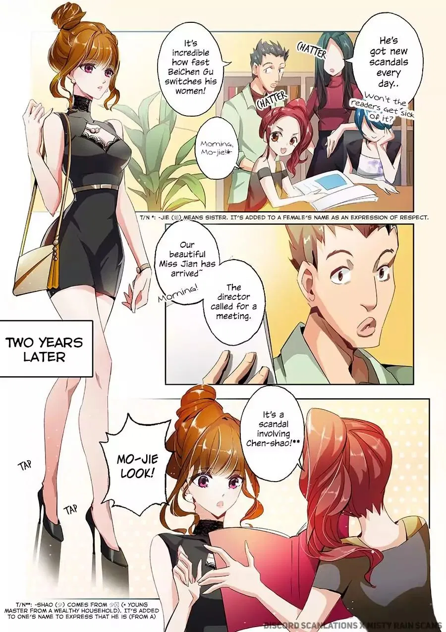 Ex-wife of A Billionaire Chapter 1 – Page 10