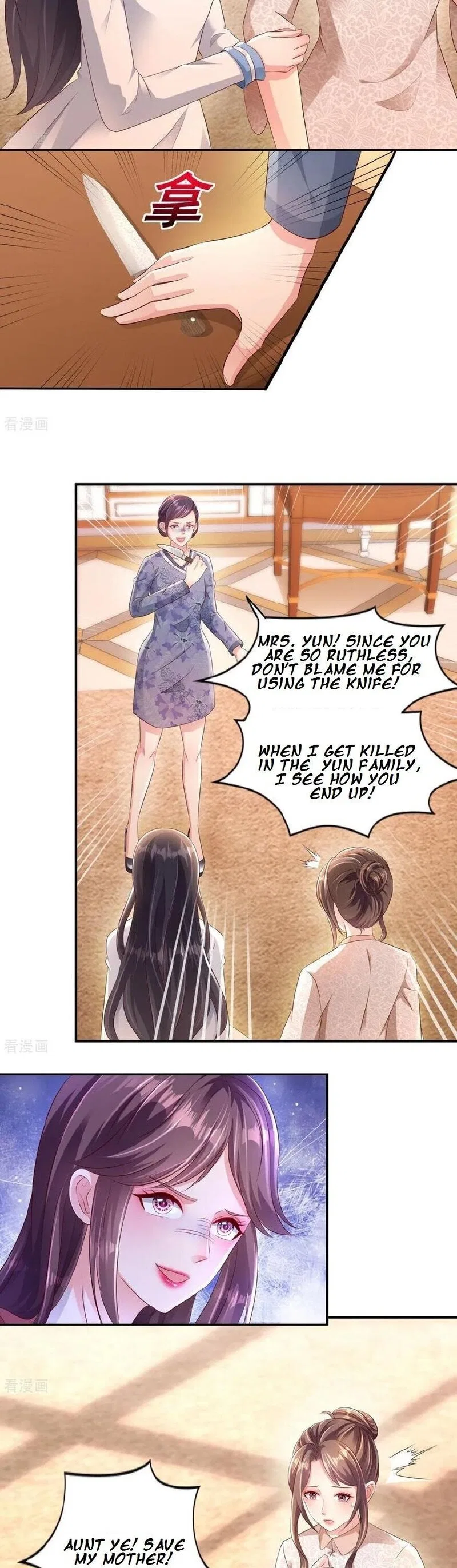 Rebirth Meeting: For You and My Exclusive Lovers Chapter 5 – Page 3